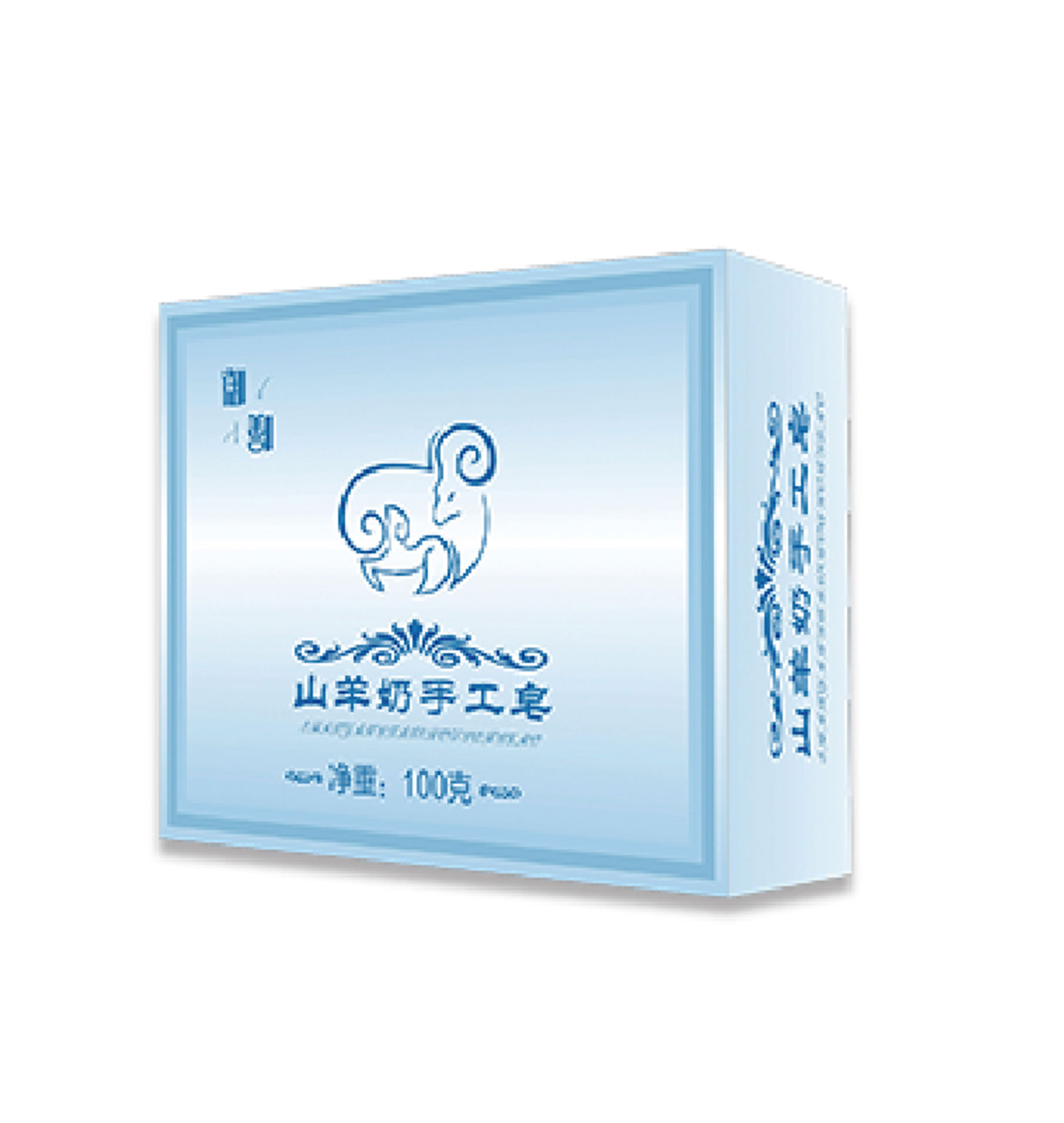 點擊看全圖