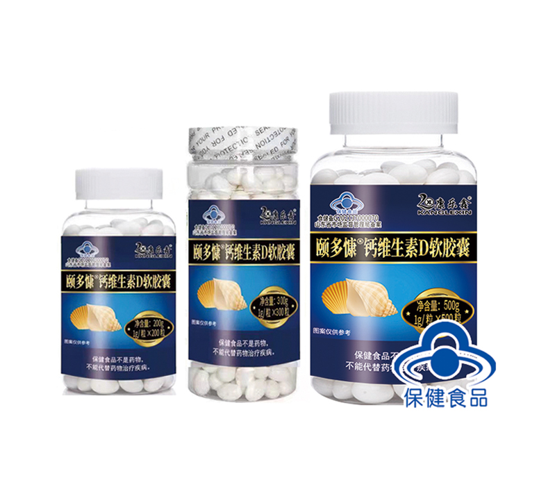 頤多慷鈣維生素D軟膠囊（康樂鑫），點擊放大