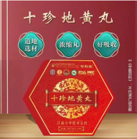 點擊看全圖