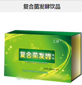 點擊看全圖