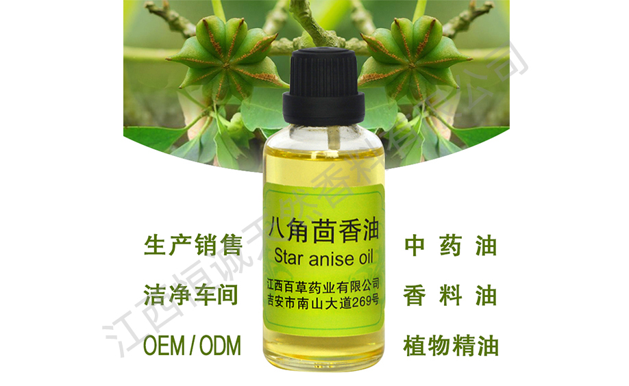 點擊看全圖