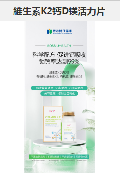 點擊看全圖
