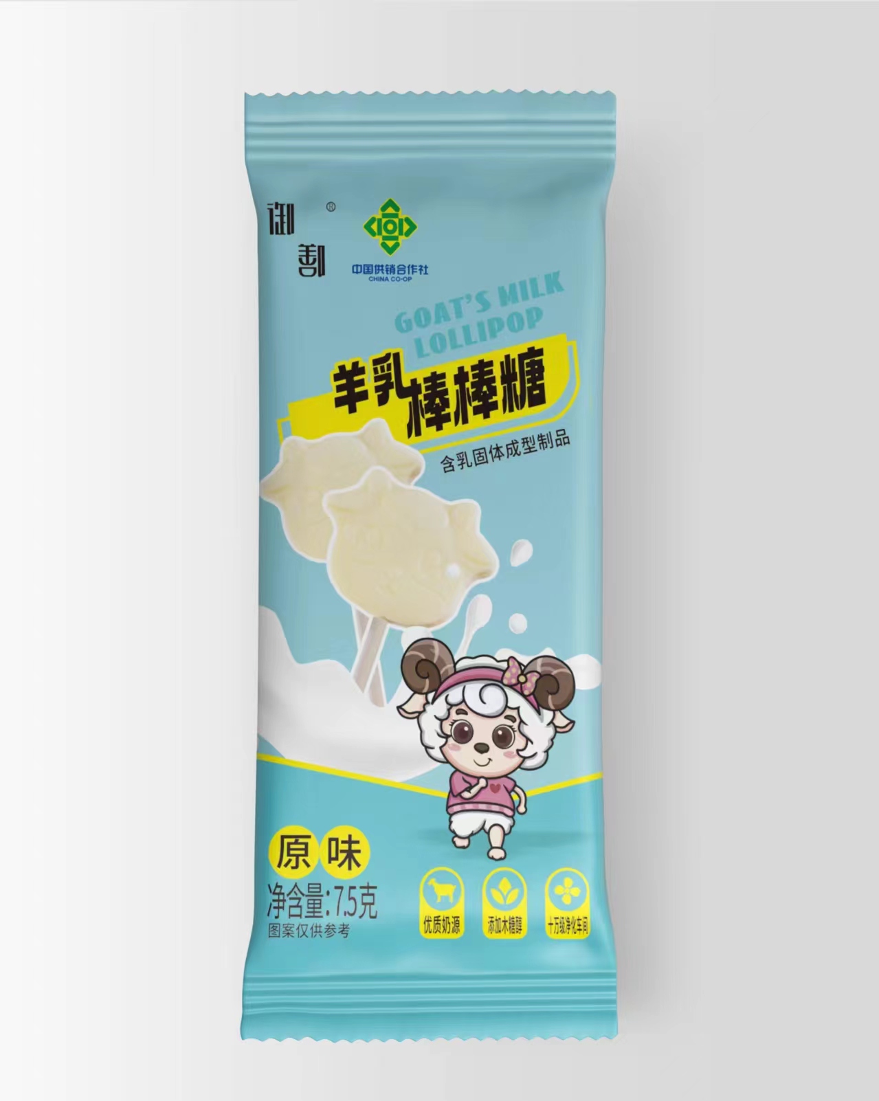 點擊看全圖