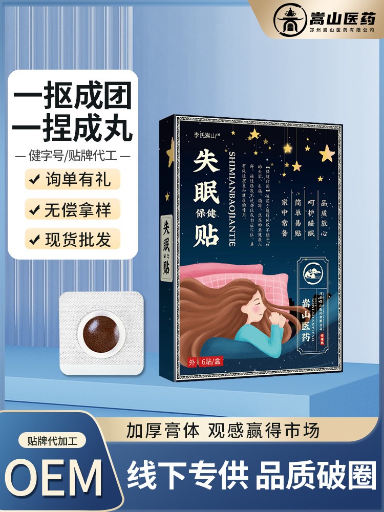 點擊看全圖