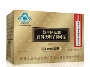 點擊看全圖