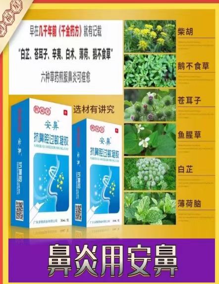 點擊看全圖