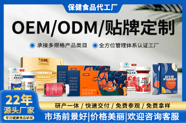點擊看全圖