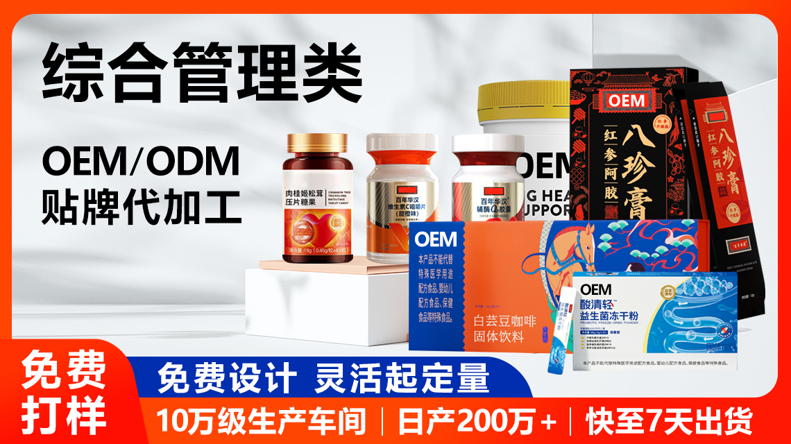 點(diǎn)擊看全圖