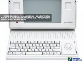 立辨真假果粉 蘋果不為人知的27個(gè)計(jì)算機(jī)秘密