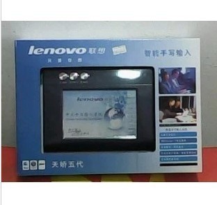 天嬌五代電腦手寫輸入板 便捷高效的數字手寫解決方案