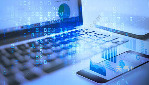 計算機信息單位詳解 1GB等于多少MB？及其在軟件與輔助設備中的應用